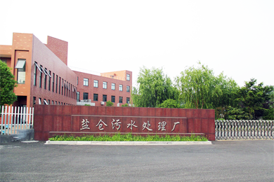 工業(yè)制氧機(jī)，污水處理，環(huán)保